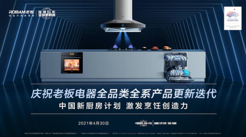 /news/zhibo/10219.html